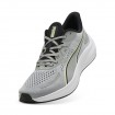Мъжки Маратонки PUMA Skyrocket Lite 2