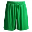 Детски Къси Панталони MUSAI Vifa Kids Shorts Fern Green