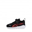 Бебешки Обувки PUMA All Day Active