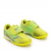 Комплект Стоножки и Футболна Топка JOMA Gol JR 2611 Turf Fluorescent Green