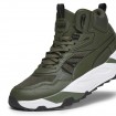 Мъжки Кецове PUMA Trinity Mid Hybrid