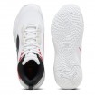 Детски Баскетболни Обувки PUMA Playmaker Pro Plus