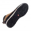 Дамски Туристически Обувки JOMA Atlas Brown