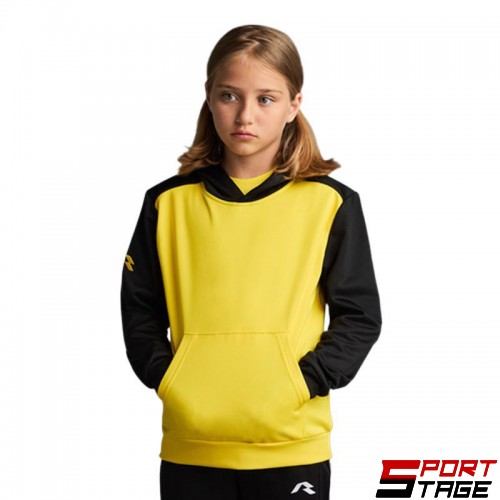 Детски Суичър MUSAI Saba Hoodie Kids Sweatshirt Yellow/Black