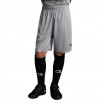 Детски Къси Панталони MUSAI Vifa Kids Shorts Light Grey