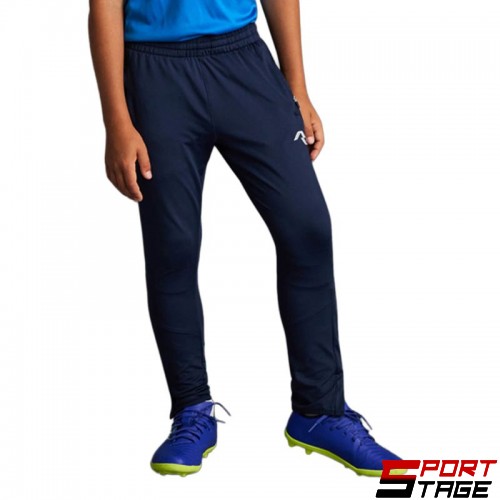 Детски Панталони MUSAI Reke Kids Trousers Navy Blue