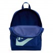 Раница NIKE Classic Backpack (16L)