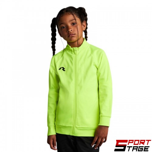 Детски Суичър MUSAI Mawi Kids Jacket Fluor Yellow