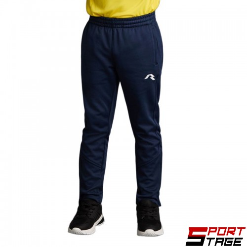 Детски Панталони MUSAI Suru Kids Trousers Navy Blue