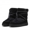 Детски Апрески PUMA Snowbae Suede