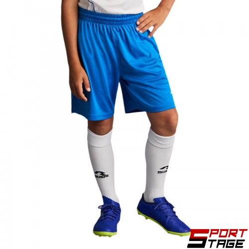Детски Къси Панталони MUSAI Vifa Kids Shorts Royal Blue