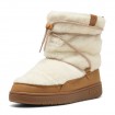 Дамски Апрески PUMA Snowbae Suede