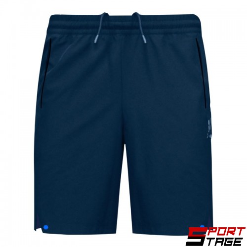 Мъжки Къси Панталони ZEUS Short Space Blu/Electric Royal