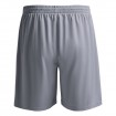 Детски Къси Панталони MUSAI Vifa Kids Shorts Light Grey