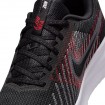 Мъжки Маратонки NIKE Run Defy