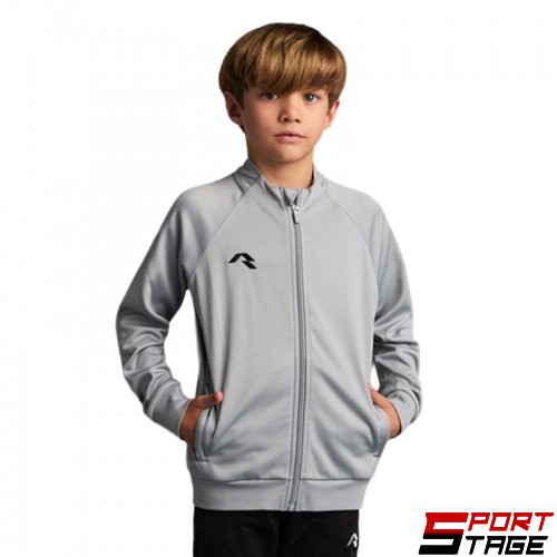 Детски Суичър MUSAI Mawi Kids Jacket Light Grey