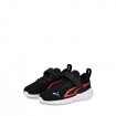 Бебешки Обувки PUMA All Day Active