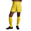 Дамски Къси Панталони MUSAI Vifa Woman Shorts Yellow