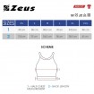 Дамско Бюстие ZEUS Top Venere Nero