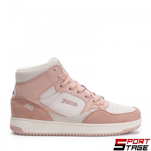 Детски Кецове JOMA C.J80 Pink