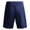 Детски Къси Панталони MUSAI Kute Kids Bermuda Navy Blue
