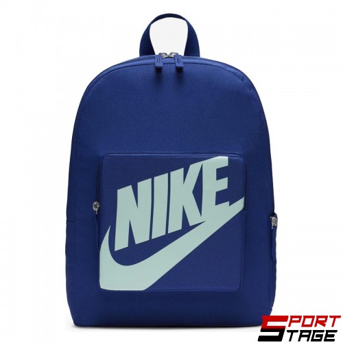 Раница NIKE Classic Backpack (16L)