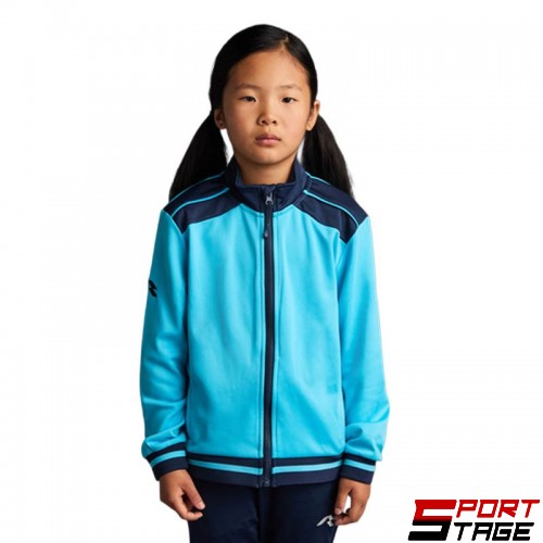Детски Суичър MUSAI Ishi Kids Jacket Fluor Turquoise/Navy Blue