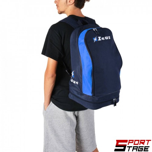 Раница ZEUS Zaino Ulysse 33x30x52 cm Blu/Royal