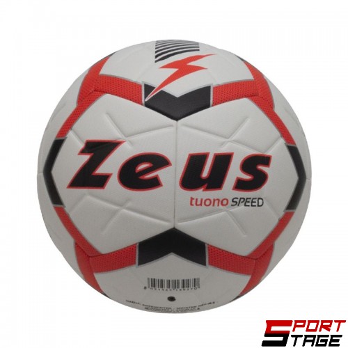 Футболна Топка ZEUS Pallone Speed Bianco/Nero