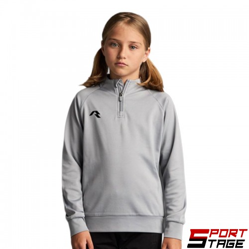 Детска Блуза MUSAI Мawi Kids Sweatshirt Light Grey