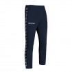 Детски Панталони GIVOVA Pantalone College Band 0004