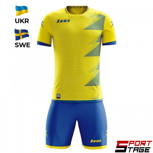 Детски Спортен Екип ZEUS Kit Mundial UKR Giallo/Royal
