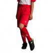 Детски Къси Панталони MUSAI Vifa Kids Shorts Red