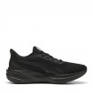 Дамски Маратонки PUMA Dasher Lite