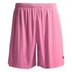 Детски Къси Панталони MUSAI Vifa Kids Shorts Gum Pink