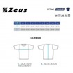 Мъжка Тениска ZEUS Polo Bikolor Bianco/Nero