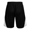 Детски Къси Панталони MUSAI Trousers Cheza Black/White