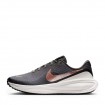 Детски Маратонки NIKE Revolution 8