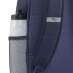 Раница PUMA Plus Backpack (20L)