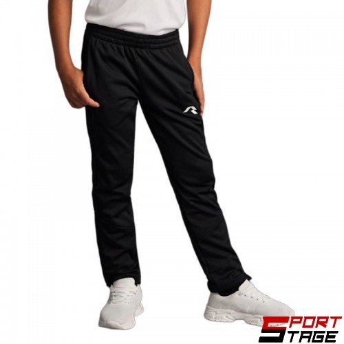 Детски Панталони MUSAI Suru Kids Trousers Black