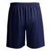 Детски Къси Панталони MUSAI Vifa Kids Shorts Navy Blue