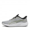 Мъжки Маратонки PUMA Skyrocket Lite 2