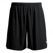 Детски Къси Панталони MUSAI Vifa Kids Shorts Black