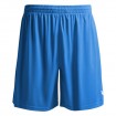 Детски Къси Панталони MUSAI Vifa Kids Shorts Royal Blue