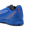 Мъжки Стоножки PUMA Ultra 6 Play TT