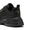 Детски Маратонки PUMA Cassia 2.0 L