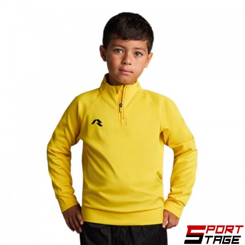 Детска Блуза MUSAI Мawi Kids Sweatshirt Yellow