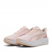Детски Маратонки PUMA Dasher Lite