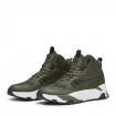 Дамски Кецове PUMA Trinity Mid Hybrid