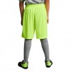 Детски Къси Панталони MUSAI Vifa Kids Shorts Fluor Yellow
